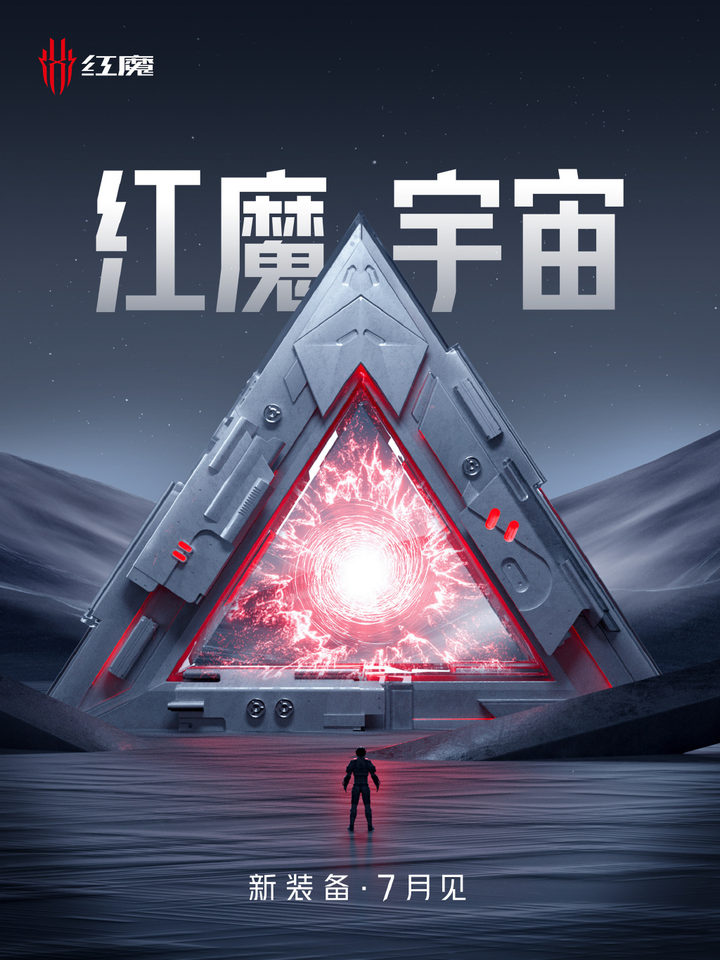 OP官宣与37携手，开启元宇宙新纪元！！-九游体育