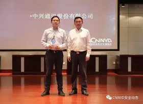 SHIB突遭安全漏洞，流失高达11.57万美元-九游体育