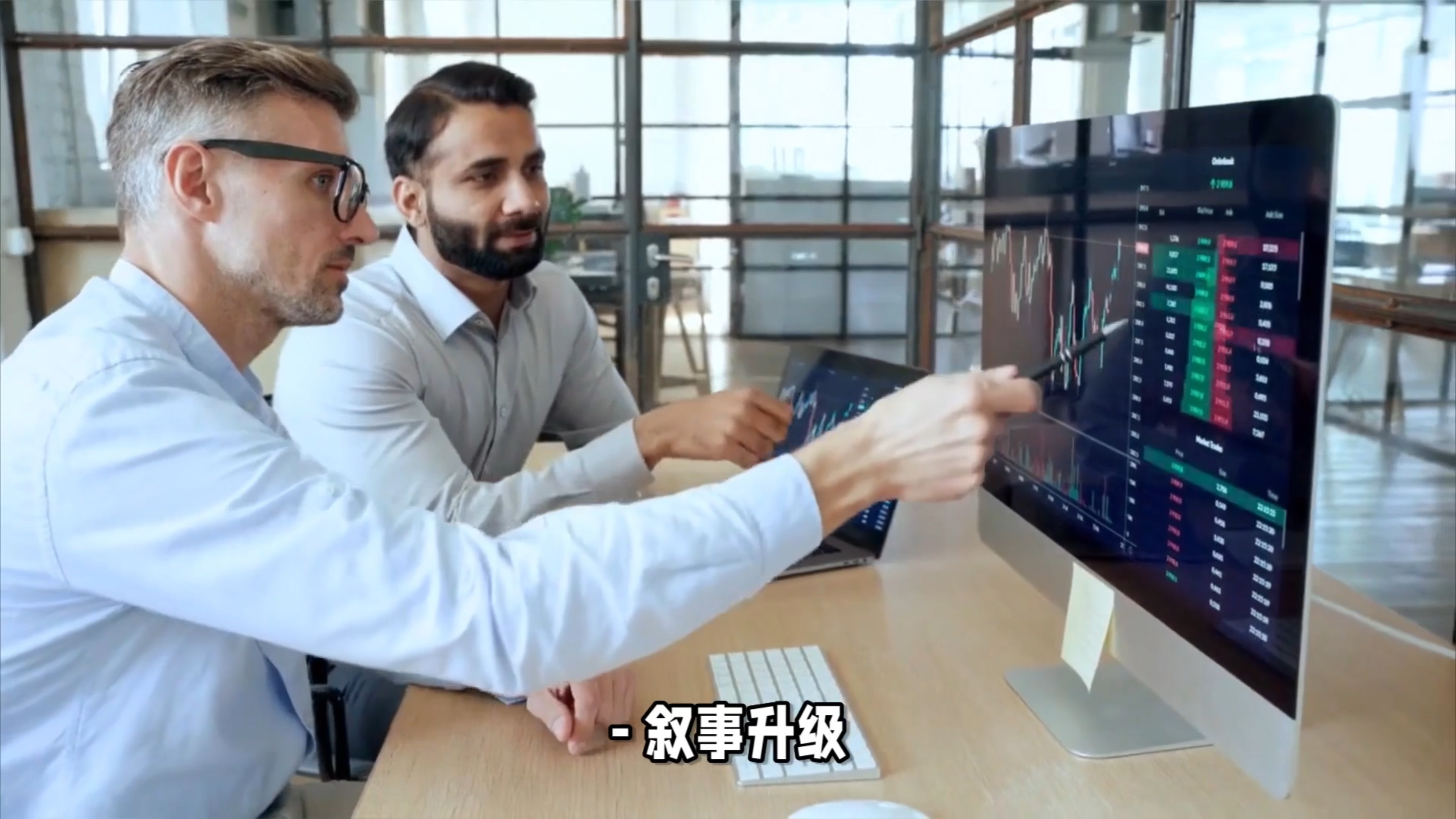 ADA上扬势惊人，一夜飙升SOL%，加密市场沸腾-九游游戏