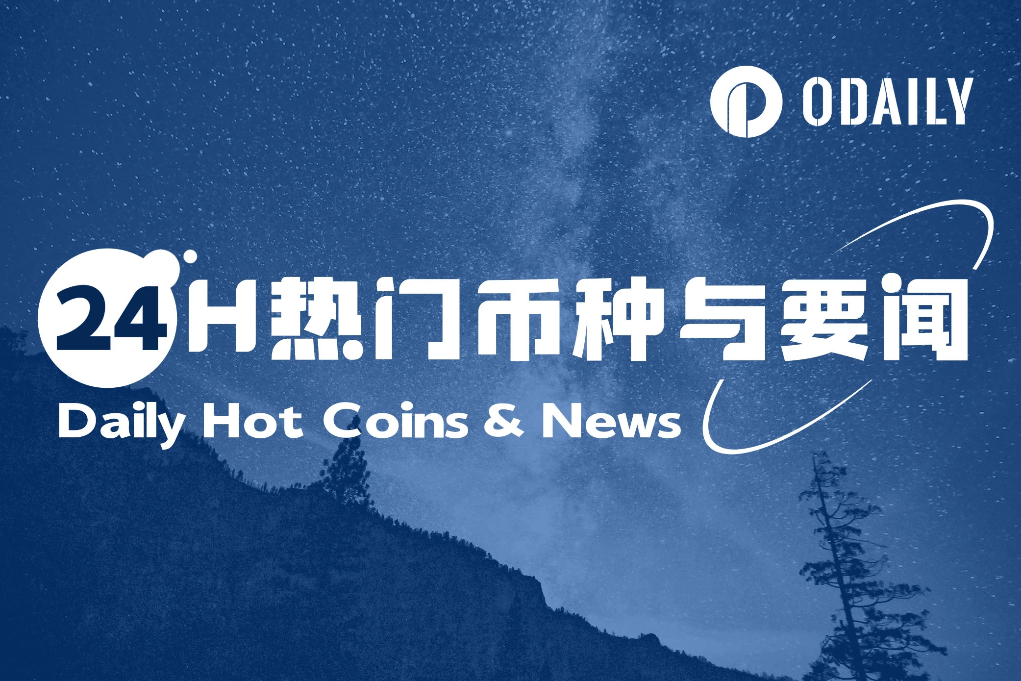 包含XRP遭遇大幅下滑超美联储%，投资者恐慌性抛售的词条