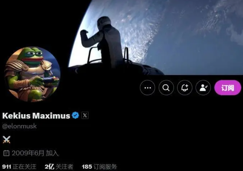 马斯克再次发推，AVAX瞬间上上扬火币%！