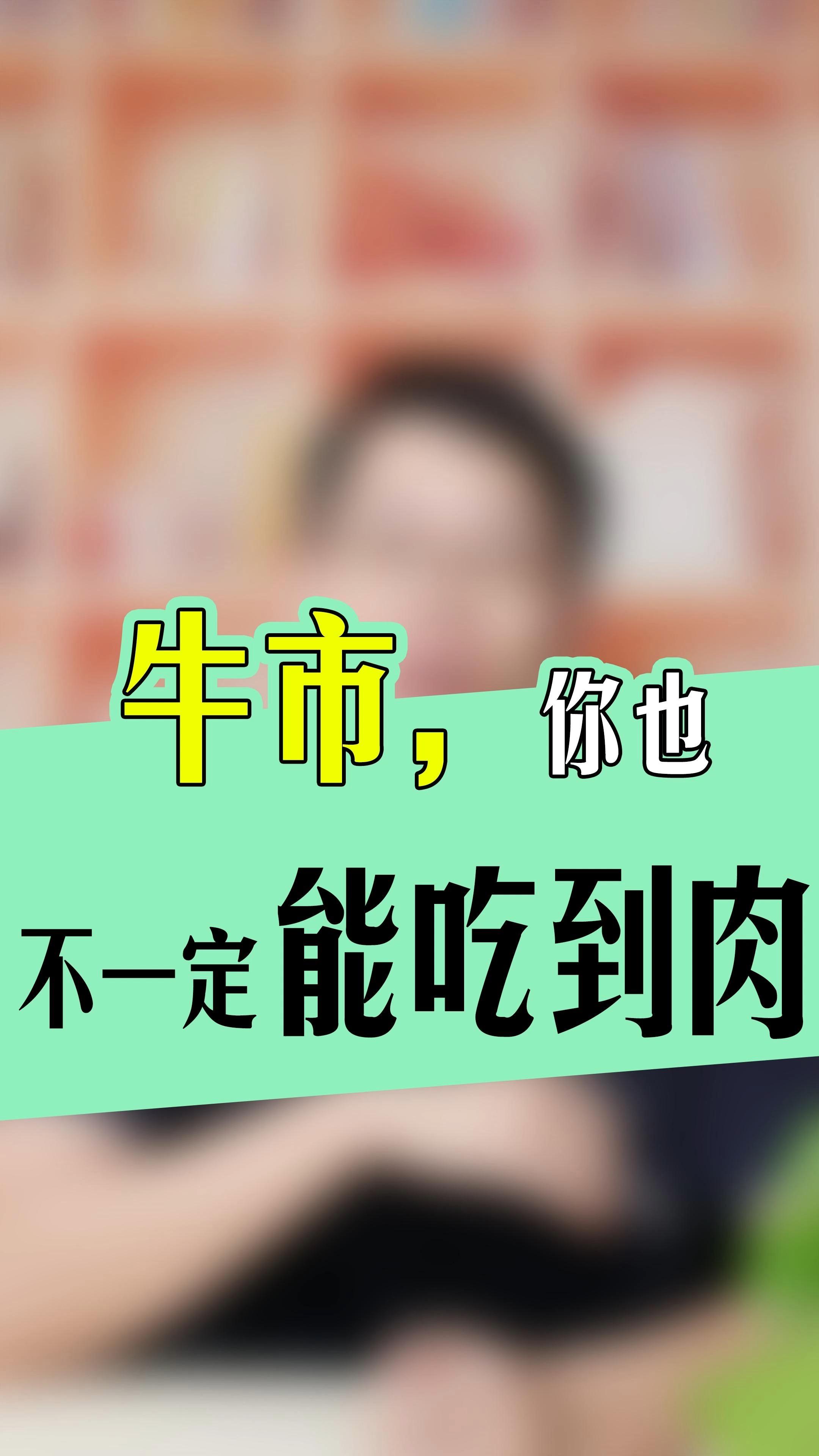 关于Polkadot冲破25.5美元大关，牛市是否已来临？的信息-九游